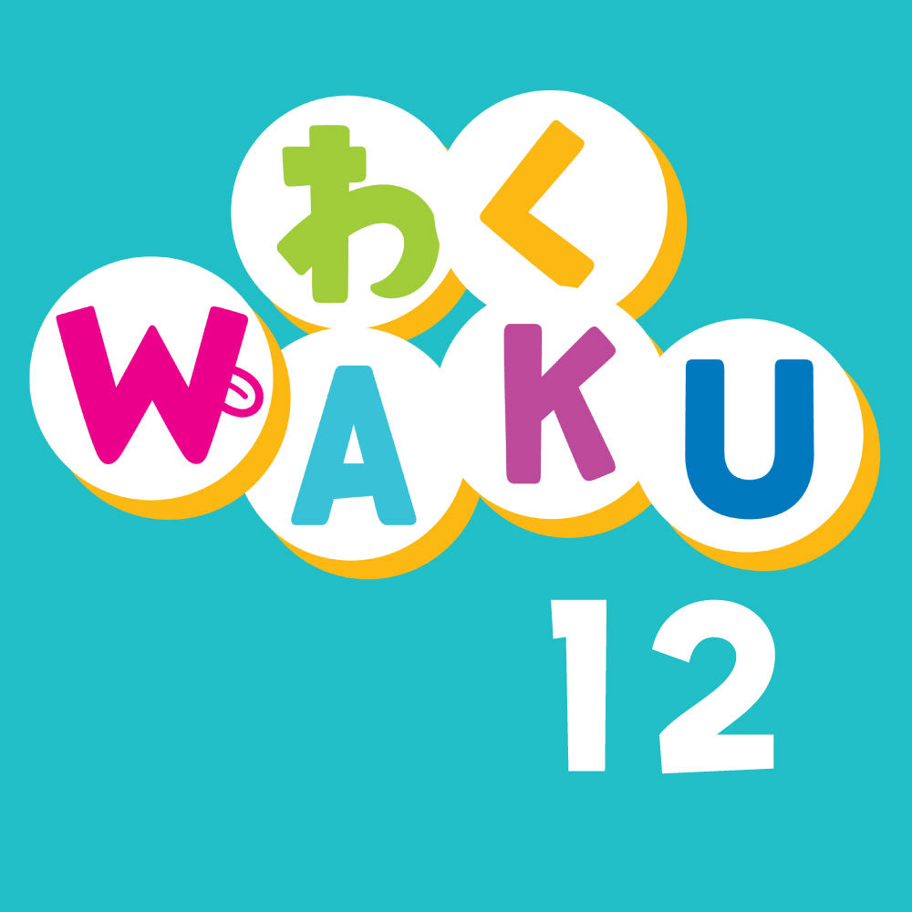 04 WakuWaku Snack Box 12-month Plan
